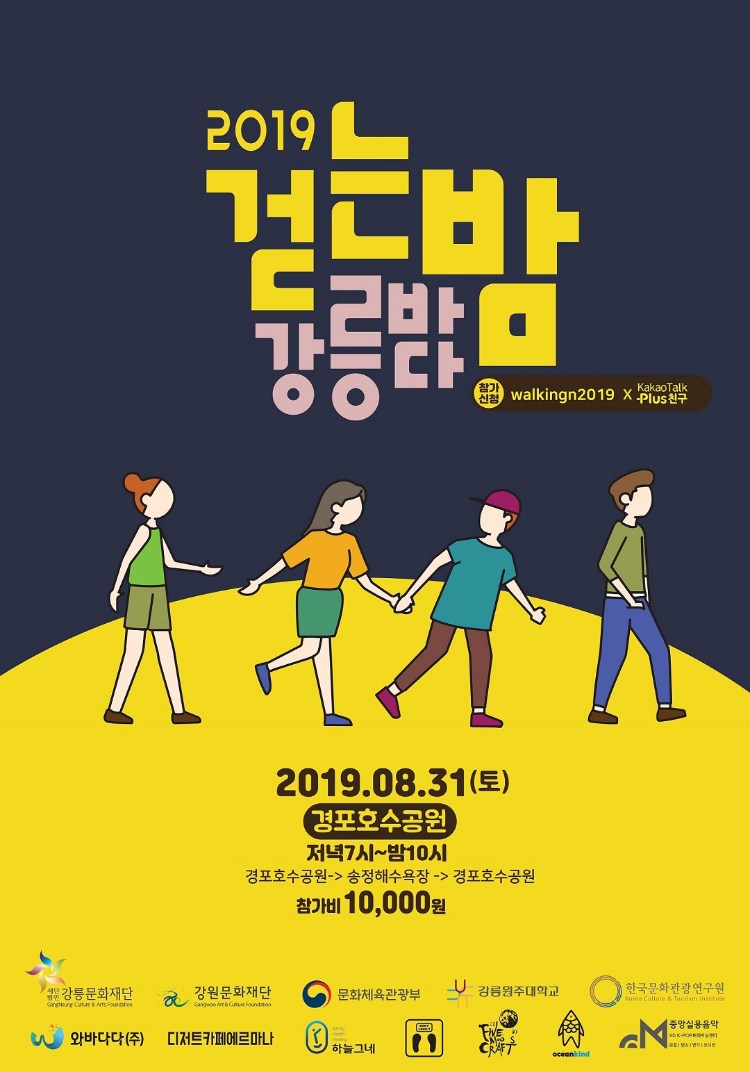 포스터[1].jpg